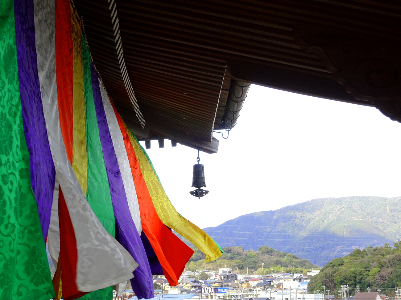 春の納骨供養祭　本堂五色幕の画像
